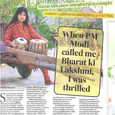 Hailed as ‘Bharat ki Lakshmi’ by the Prime Minister – coverage