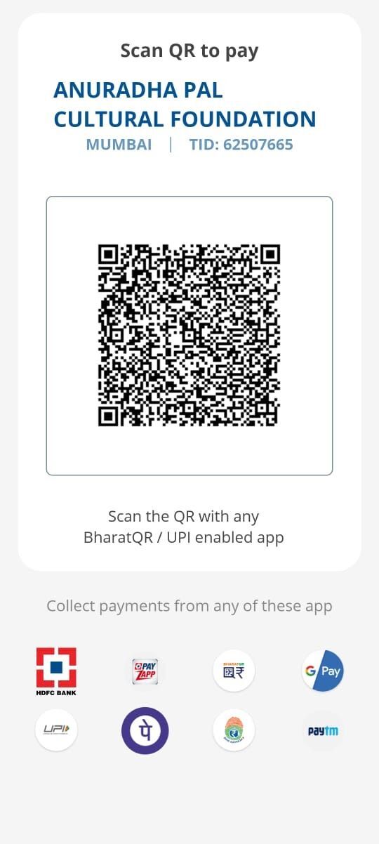 UPI QR code to donate to Anuradha Pal Cultural Foundation (APCF).