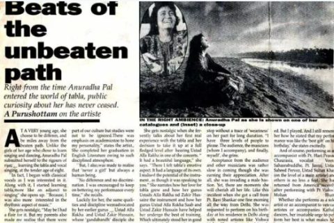 Beats of the Unbeaten Path – feature coverage