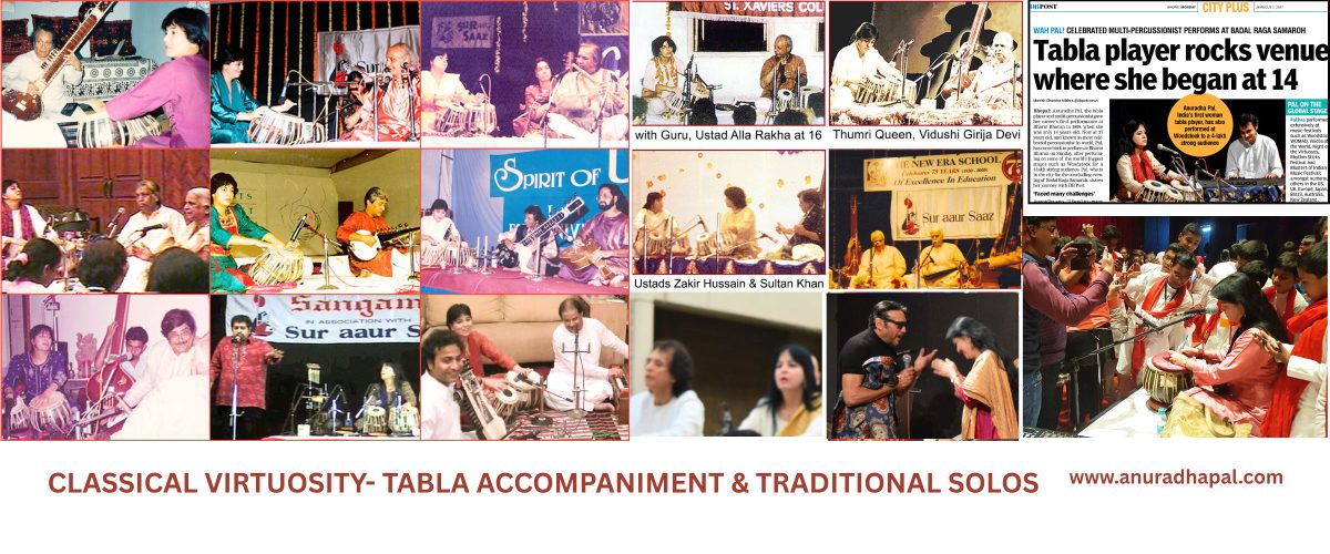 Pandita Anuradha Pal — classical virtuosity collage of solos and accompaniment