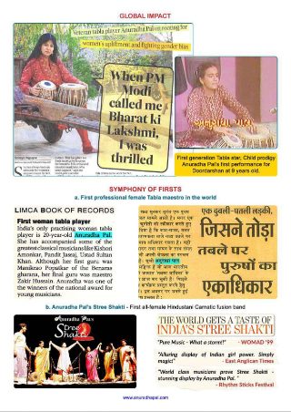 Press montage: child prodigy, ‘Bharat ki Laxmi’ highlight, Stree Shakti