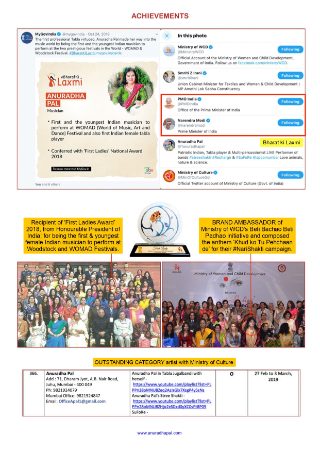 PMO ‘Bharat ki Laxmi’ tweet and First Ladies Award coverage