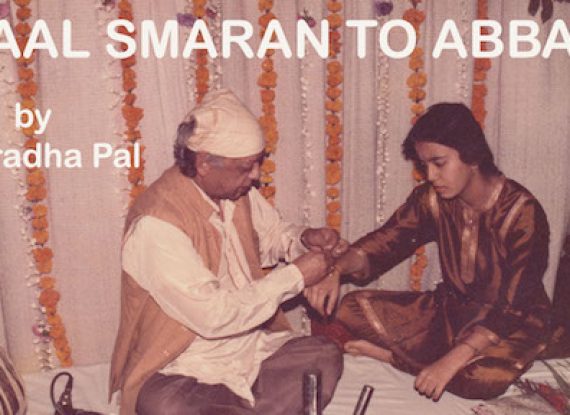 Taal Smaran to Abbaji by Anuradha Pal